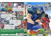 Eyeshield21 - DVD 15.jpg